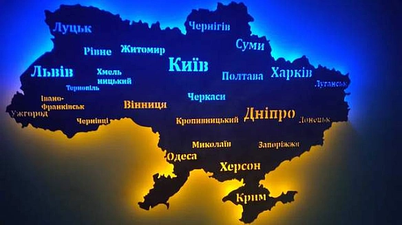 Не Маріуполь, Конотоп чи Нікополь: як за скрипниківкою називали українські міста