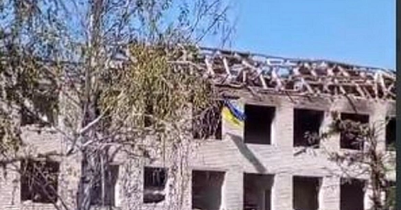 Сили оборони повністю звільнили село Зарічне на Донеччині (відео)