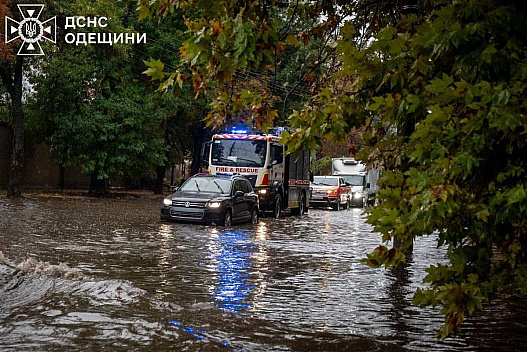 Одесу 