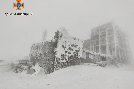 Значне погіршення погоди у Карпатах: сніг і штормовий вітер - рятувальники просять не виходити в гори - we.ua