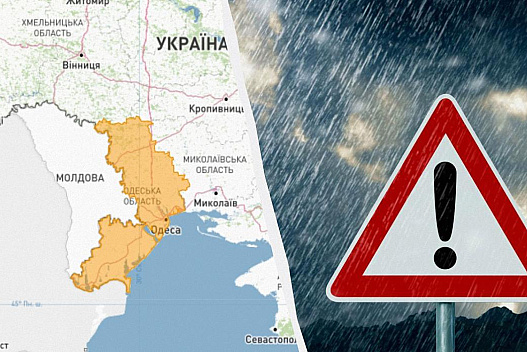 Негода на Одещині вируватиме ще два дні: синоптики оголосили помаранчеву небезпеку - we.ua