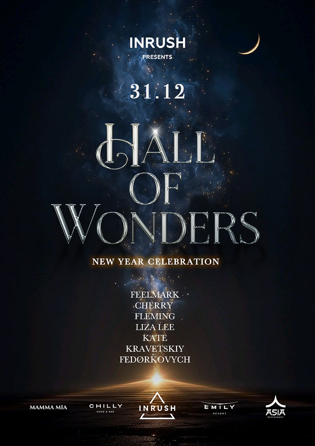 we.ua events