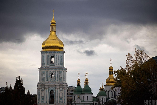 Середина осені в Києві буде холодною, температура ледь сягатиме +10°. - we.ua