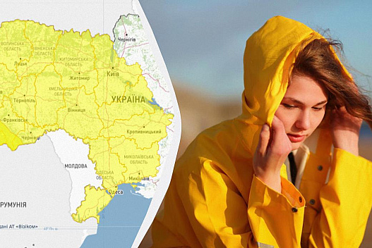 Майже вся Україна 