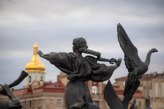 У Києві негода: синоптики оголосили попередження - we.ua