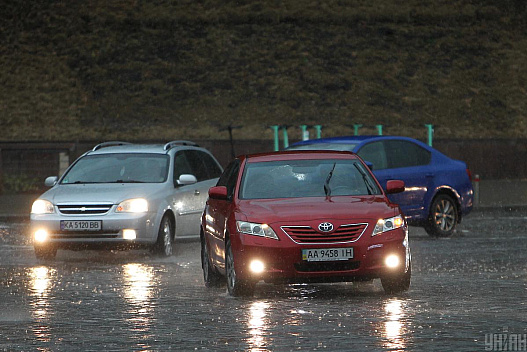 Завтра в Києві похолоднішає та пройде дощ - we.ua