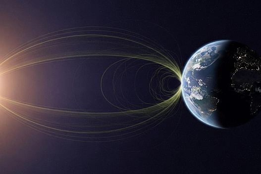Листопад почався з магнітної бурі: чи чекати удару сьогодні - we.ua