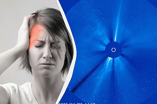 8 листопада Земллю накриє сильна магнітна буря - we.ua