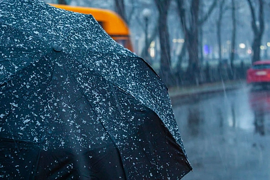Дощ, туман і мокрий сніг: синоптики дали прогноз погоди на 16 листопада - we.ua
