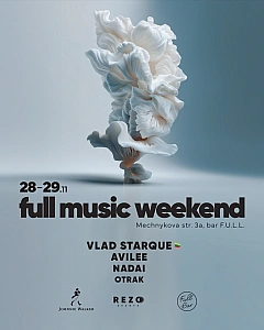  - Заходи WE.UA