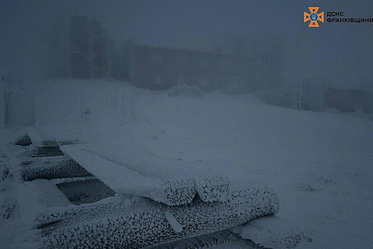 У Карпатах вдарив мороз до -12 градусів - we.ua