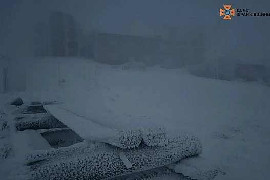 У Карпатах вдарив 12-градусний мороз: випустили попередження для туристів - we.ua