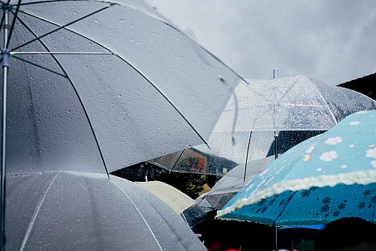 2 грудня в Україні дощитиме: де чекати опадів - we.ua