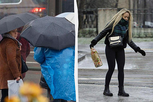 Синоптики попередили про різку зміну погоди 10 грудня: чого очікувати в Україні - we.ua