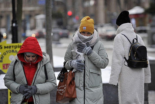 Україну накриють морози до –12: де буде найхолодніше - weua.social