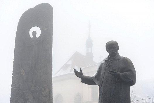 Густі тумани, дощі і навіть сніг: синоптики розповіли про погоду у четвер - we.ua