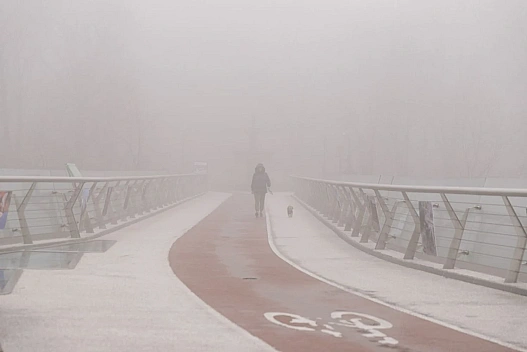 Туман у Києві: вночі та вранці 15 грудня оголошено I рівень небезпеки - weua.dev