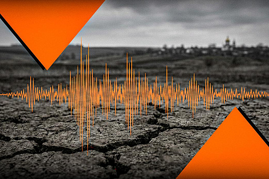 Чотири землетруси за кілька днів в Україні: сейсмолог пояснив, що це означає - weua.dev