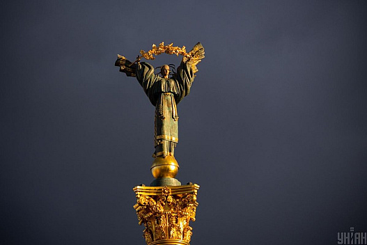 Завтра в Києві буде останній теплий день перед похолоданням - we.ua