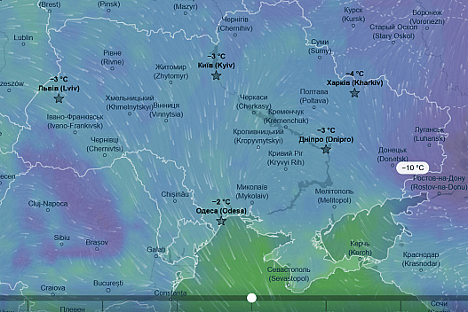 Погода на Новий рік здивує українців — чого очікувати - we.ua