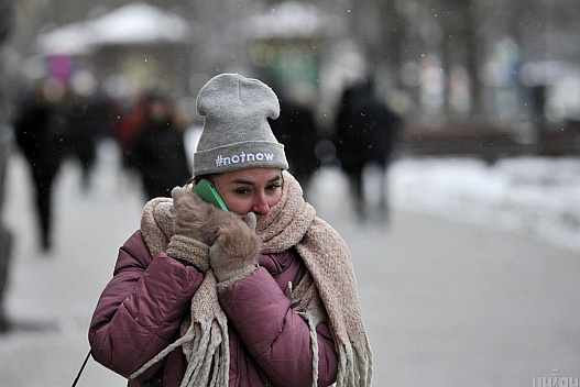 В Україні відчутно похолодає: синоптикиня назвала точну дату - we.ua