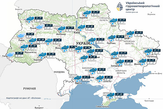 Синоптики попередили про різке погіршення погоди — чого чекати - we.ua
