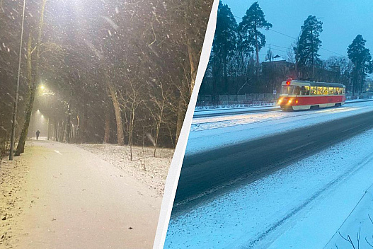 Київ замітає снігом: синоптики попереджають про зимову негоду - we.ua