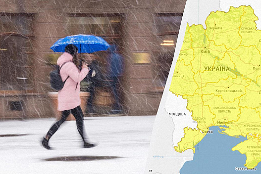 Хуртовини та вітер накривають Україну: негода омине лише одну одну область - we.ua
