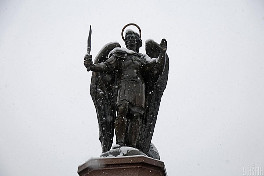 29 грудня в Києві буде сніг - we.ua