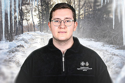 В Україні потеплішає до +11°: експерт розповів, чи надовго зміниться погода - we.ua