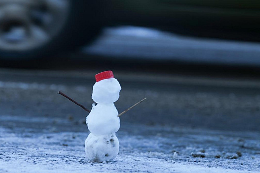 У Львові напередодні Нового року оголосили І рівень небезпеки - we.ua