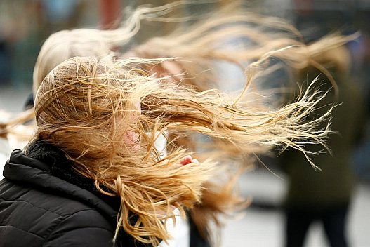 У Дніпрі оголошено І рівень небезпеки: що відбувається - weua.social