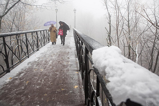 Вихідними на українців чекають дощі та сніг - we.ua