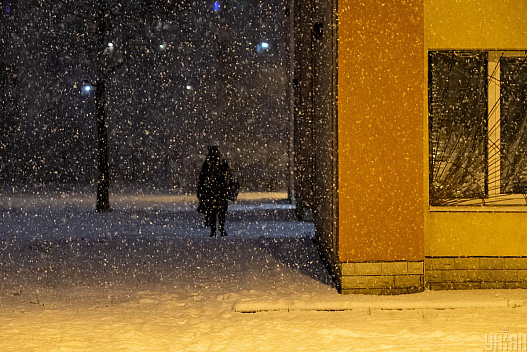 Синоптики назвали точні дати, коли у Києві посиляться морози та піде сніг - we.ua