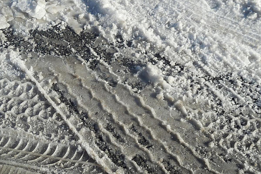 Негода у Дніпрі: синоптики оголосили І рівень небезпеки - we.ua