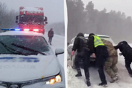 Погодний апокаліпсис затримається на тиждень, - МВС - we.ua