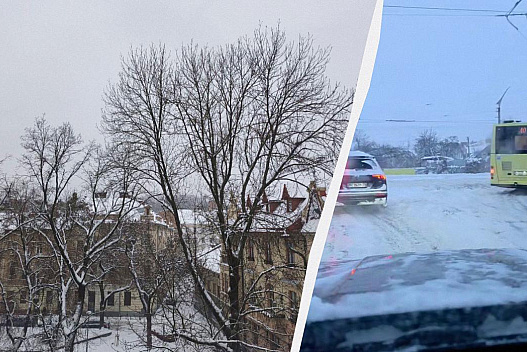 Львів засипає снігом: у місті оголошено І рівень небезпеки - we.ua