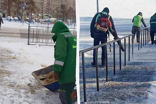 Киян просять не виходити в місто без нагальної потреби: яка причина - we.ua