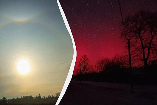 На Сумщині побачили одразу два рідкісних явища у небі - we.ua