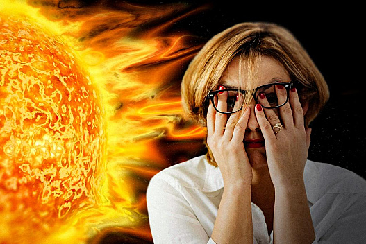 17 січня на Землі розпочнеться нова магнітна буря - we.ua