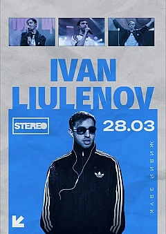  - Заходи weua.dev