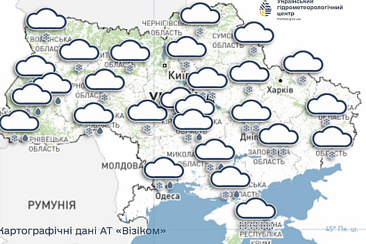 Синоптики застерігають українців — яка погода буде завтра - we.ua
