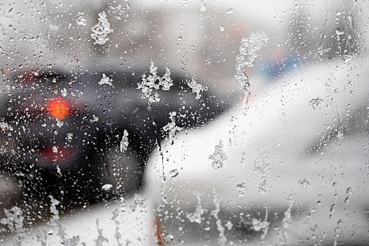 Синоптики попередили про складну погоду у Дніпрі: оголошено І рівень небезпеки - we.ua