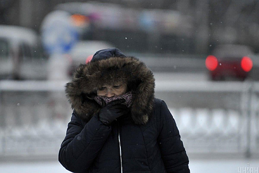 В Україну насуваються сильні морози до -30 градусів: оголошено червоний рівень небезпеки - we.ua