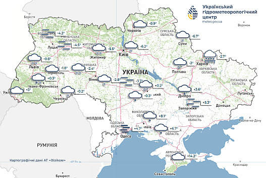 Дороги вкриває ожеледиця — до України повертаються морози до -30 - we.ua