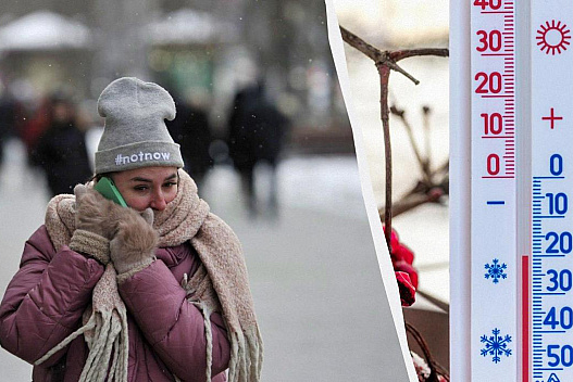 Майже -25° вдарить у Києві: коли буде пік холоду - we.ua