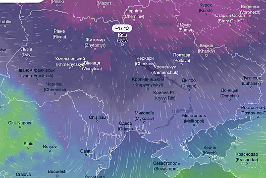 Синоптики попереджають про критичне похолодання в Україні - weua.social