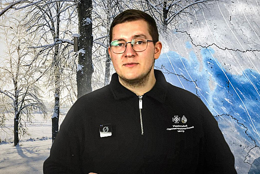 Синоптик пояснив, чому ця зима здається українцям дуже холодною - weua.social