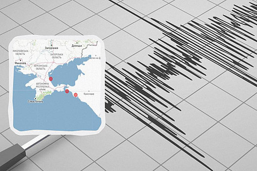 Чорне море сколихнув землетрус: поштовхи відчули в кількох областях України - we.ua