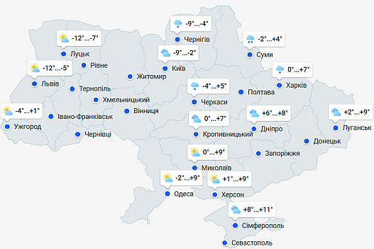 На Україну сунуть сильні опади — прогноз погоди на тиждень - we.ua